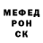 КЕТАМИН VHQ Alexander Dornes