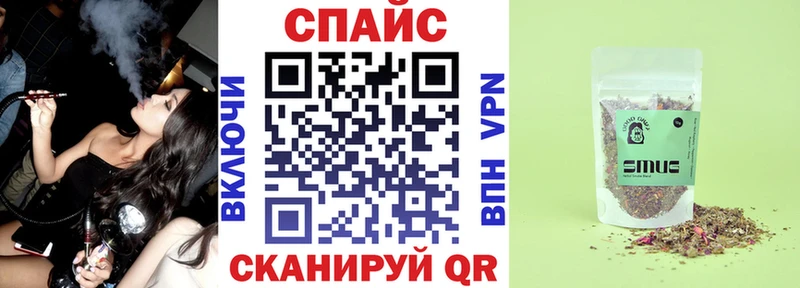 Купить закладки  Карпинск  БУТИРАТ 99% 