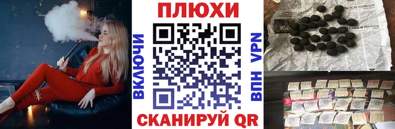 ГАШИШ убойный Карпинск