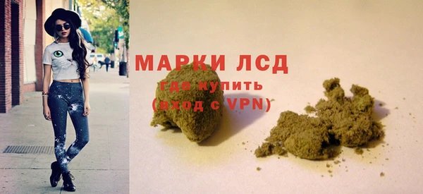 твердый Касимов