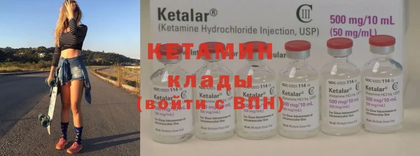 гашишное масло Киренск