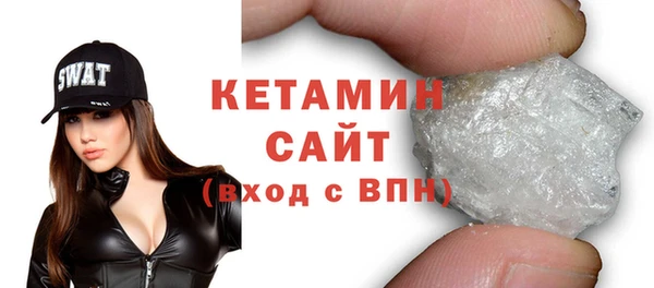 гашишное масло Киренск