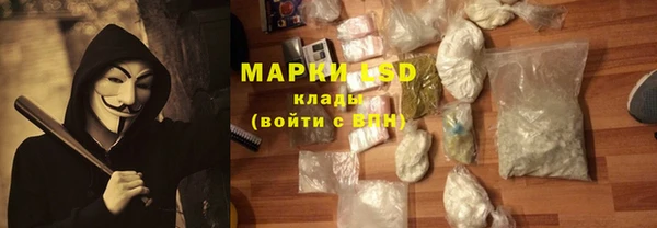 ECSTASY Зеленодольск