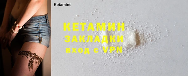 спиды Зеленокумск