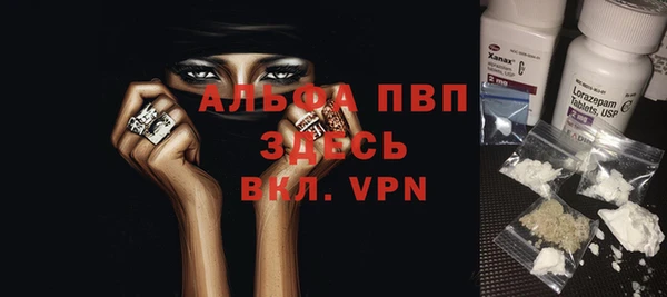 МДПВ Зерноград