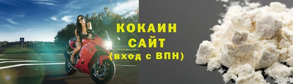 МДПВ Кинешма