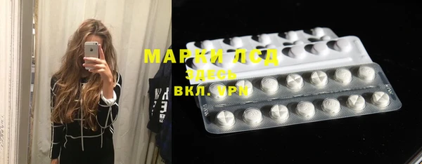 МДПВ Зерноград