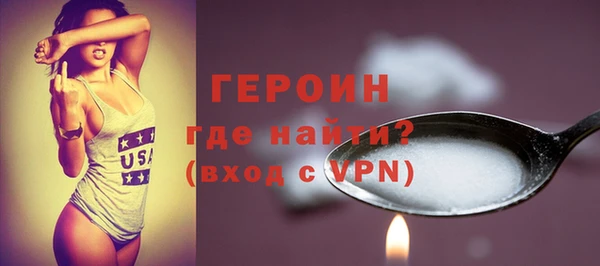 ECSTASY Зеленодольск