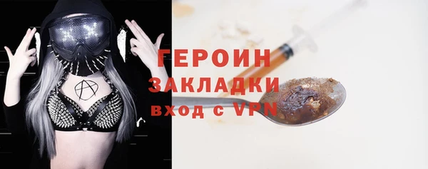 ECSTASY Зеленодольск