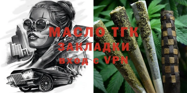 mdpv Заволжск