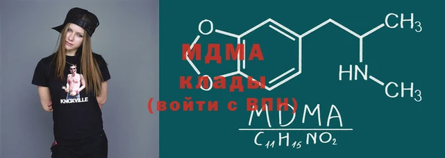 ECSTASY Заволжье