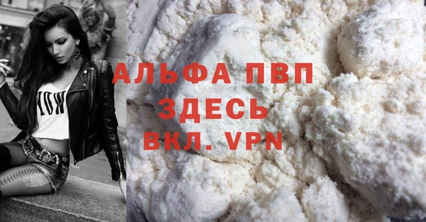 МДПВ Зерноград