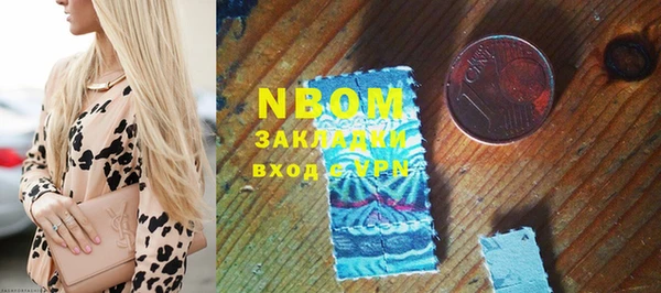 МДПВ Зерноград