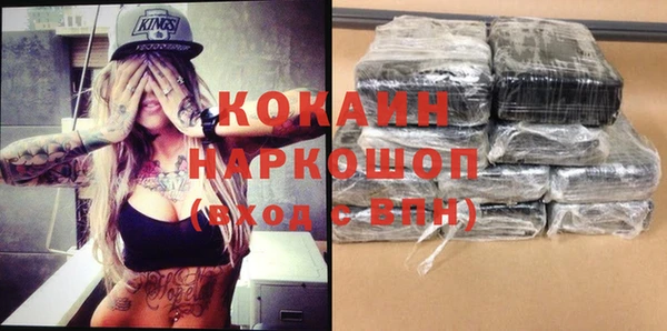МДПВ Зерноград