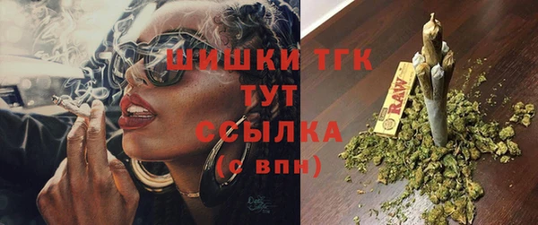 МДПВ Кинешма