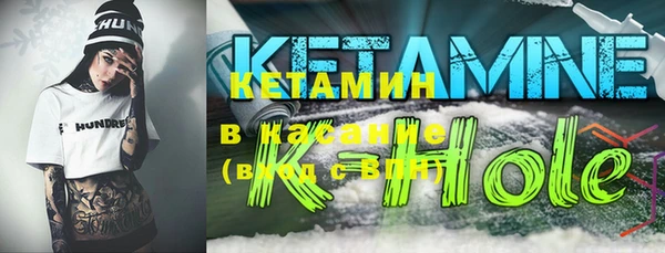 mdma Карталы