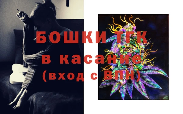 скорость mdpv Киреевск