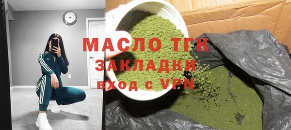 МДПВ Кинешма