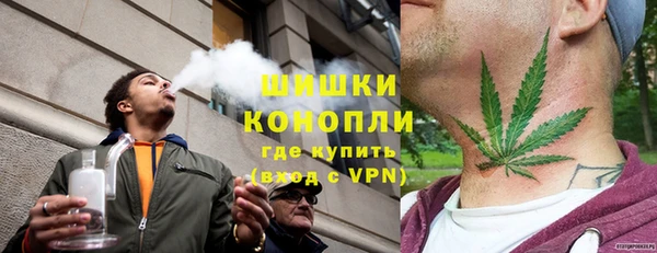 скорость mdpv Киреевск
