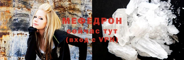 ECSTASY Зеленодольск