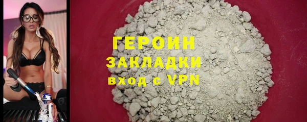 скорость mdpv Киреевск
