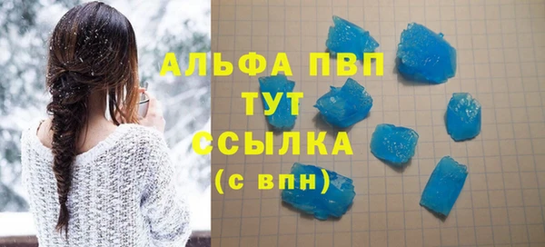 МДПВ Кинешма