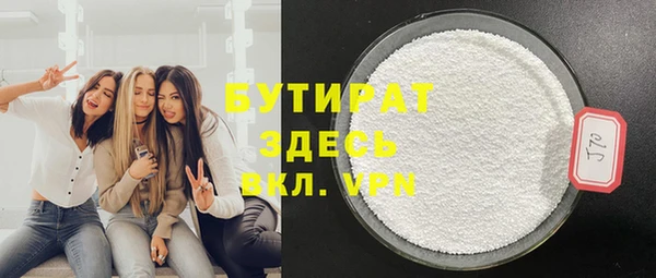 МДПВ Зерноград
