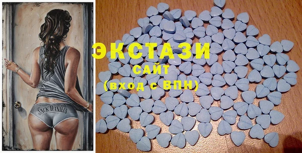 гашишное масло Киренск