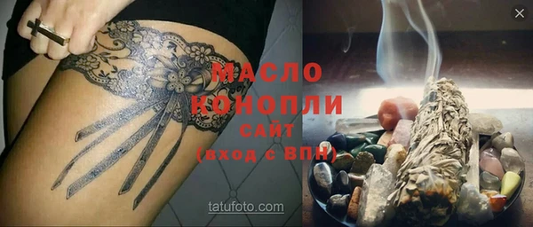 МДПВ Зерноград