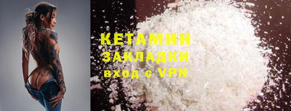 скорость mdpv Киреевск