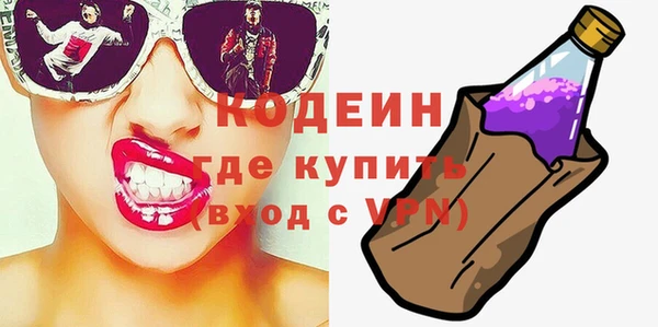 спиды Зеленокумск