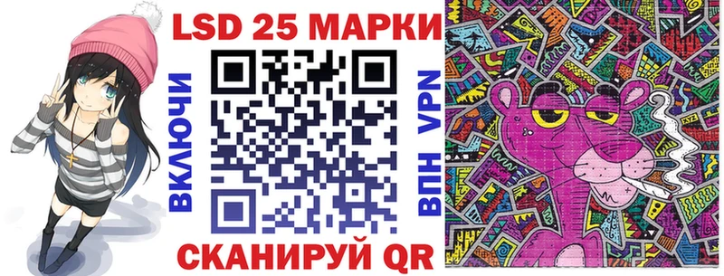 Купить  Карпинск  Марки NBOMe 1500мкг 