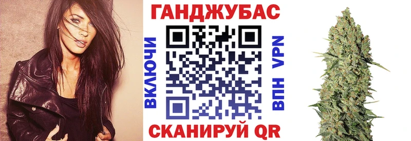 Купить где  Карпинск  МАРИХУАНА MAZAR 